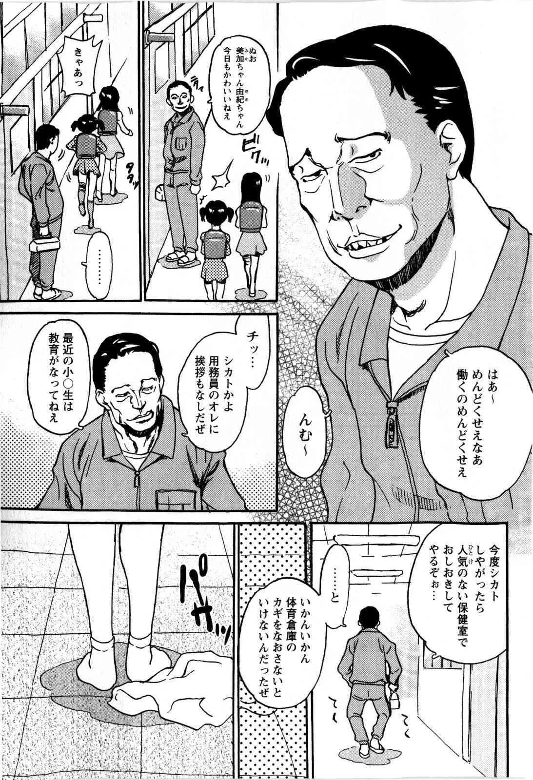 image_142