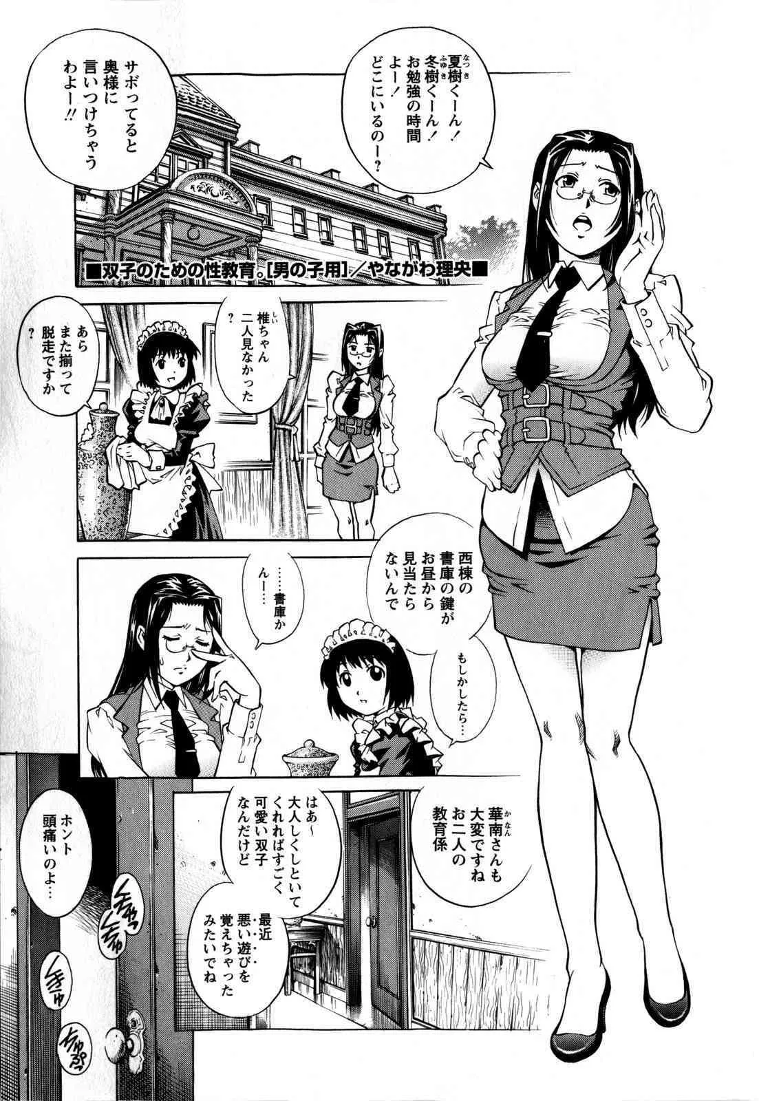 image_70