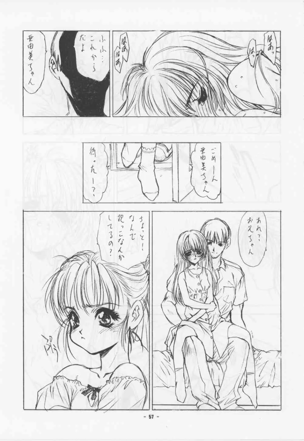 image_29