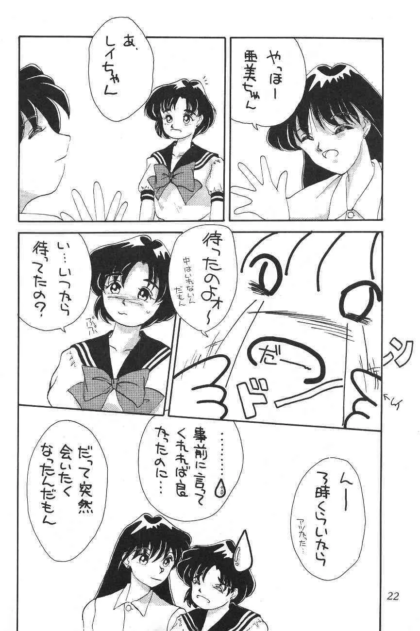 image_21