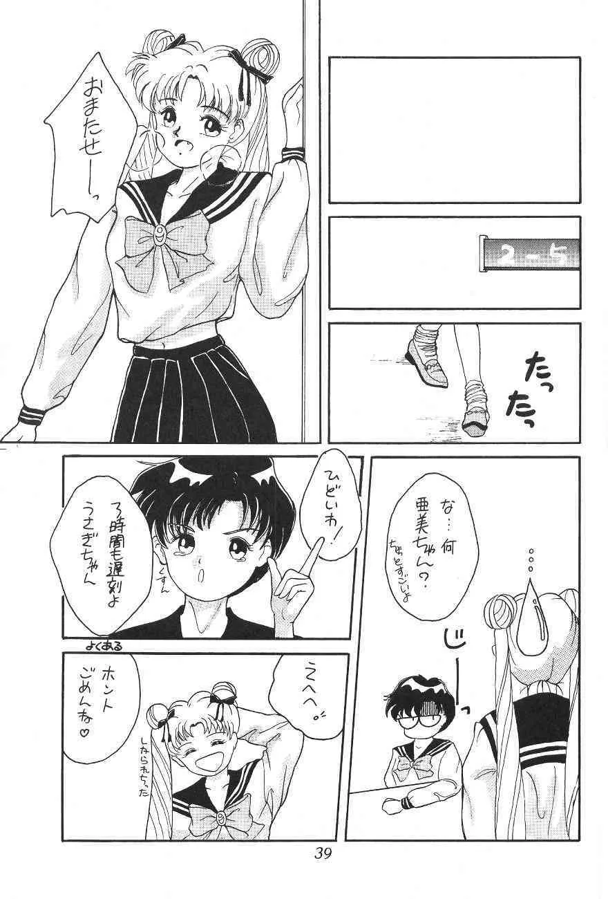image_38