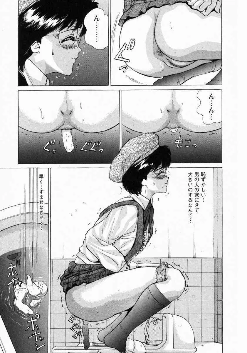 image_54