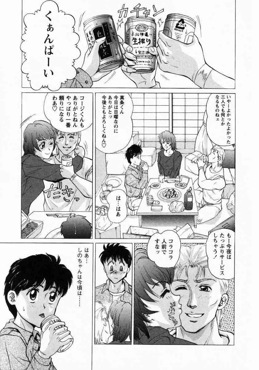 image_56