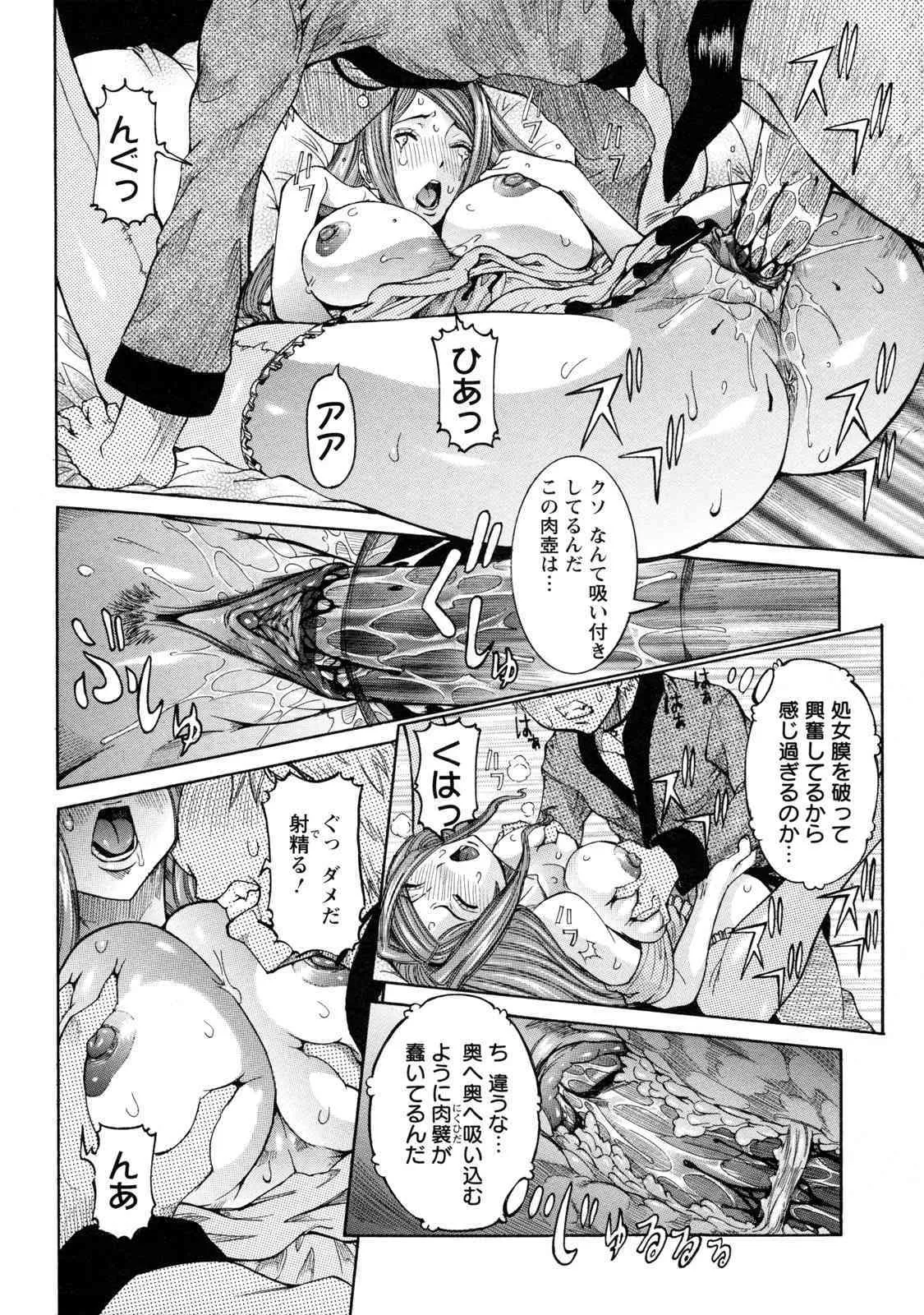 image_38