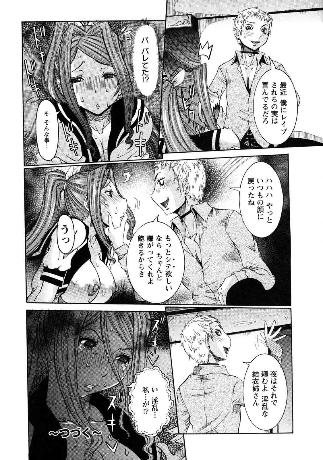 image_48