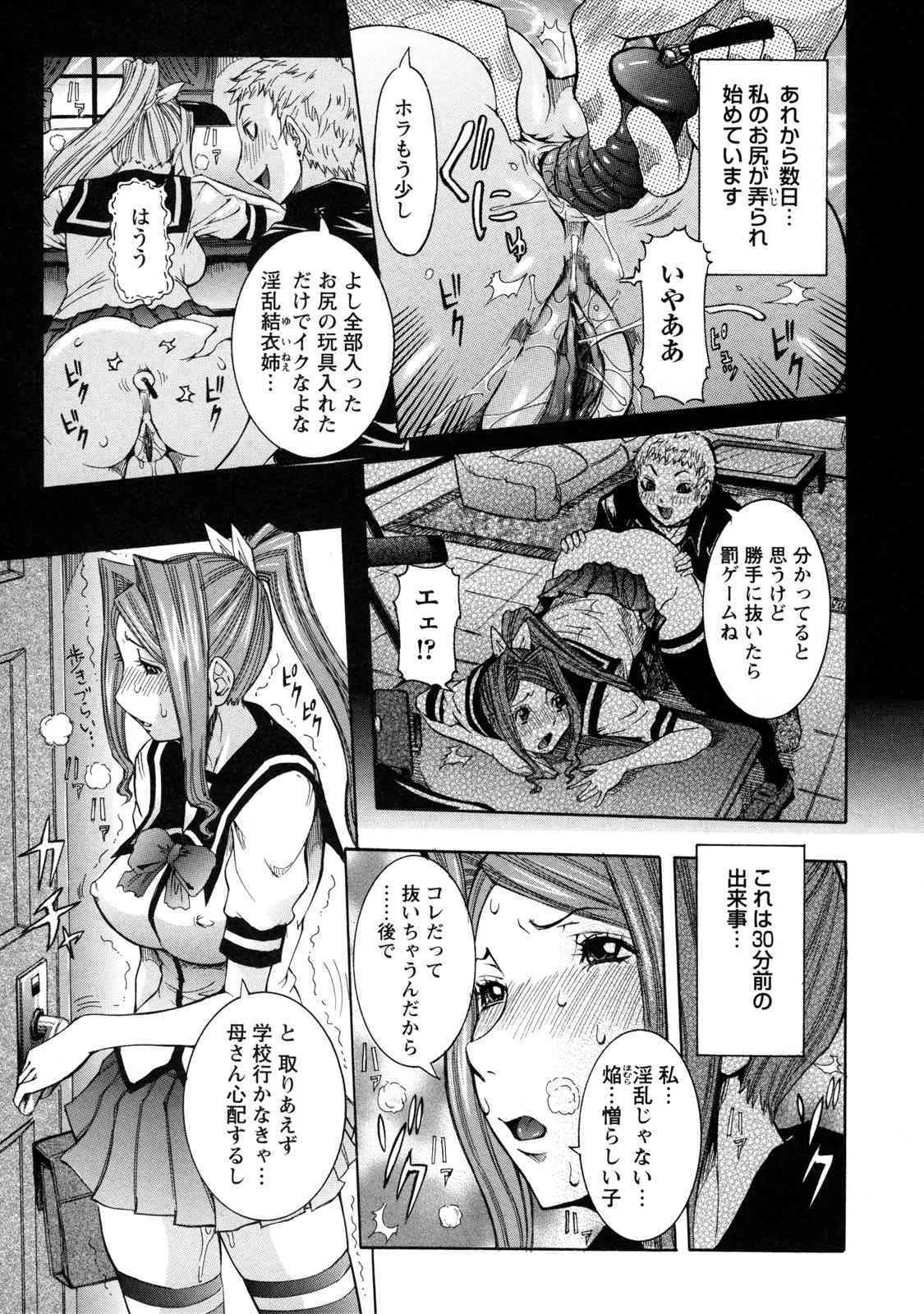 image_49