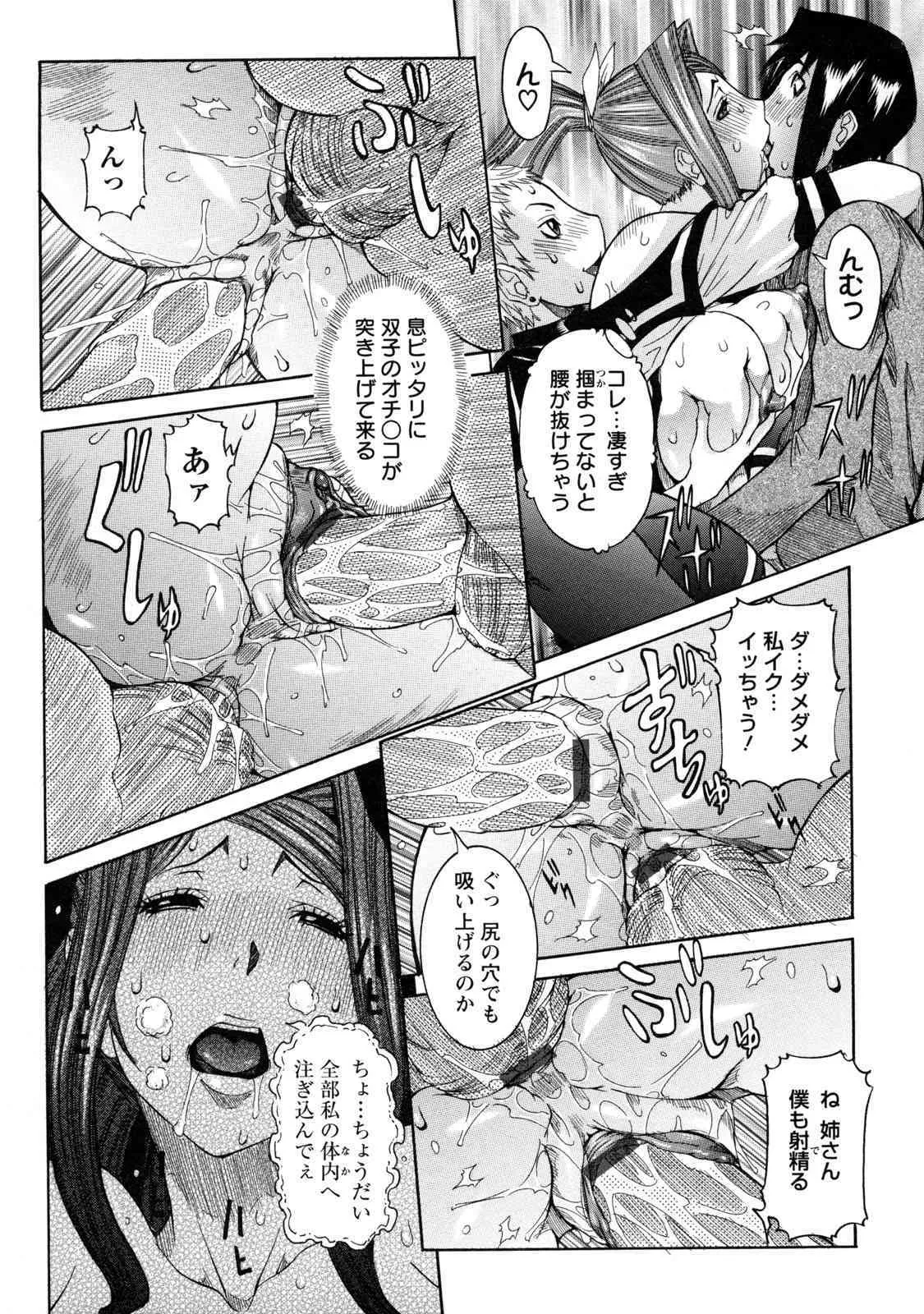 image_66