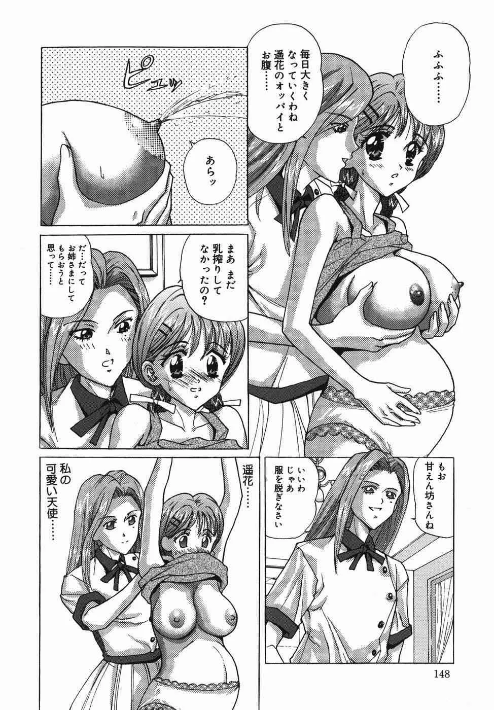 image_22