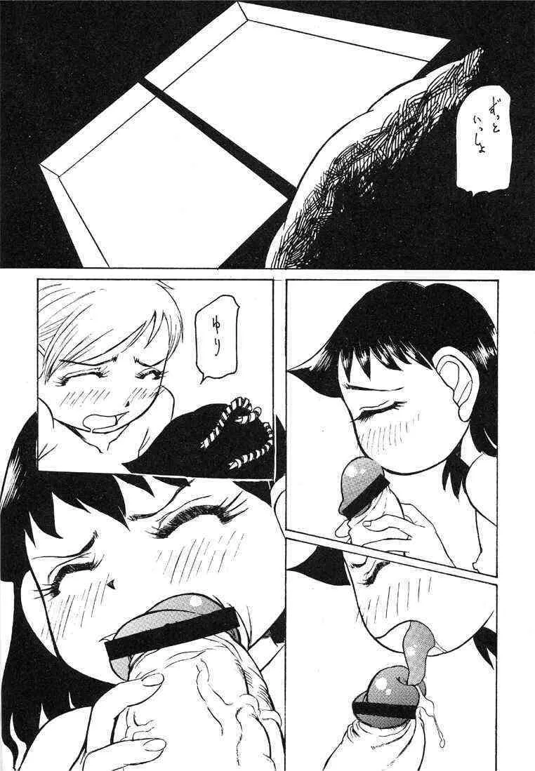 image_24