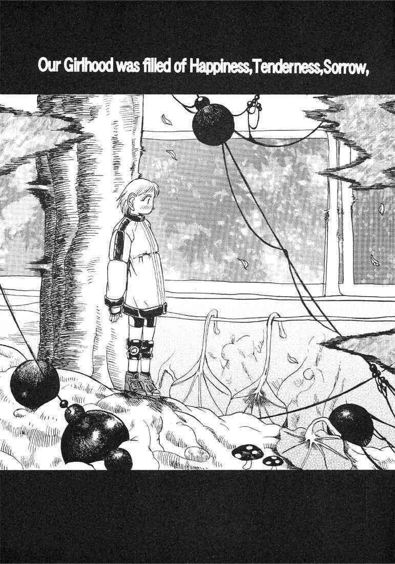 [革命政府広報室] Reborn to ALIEN9 (エイリアン９)_7