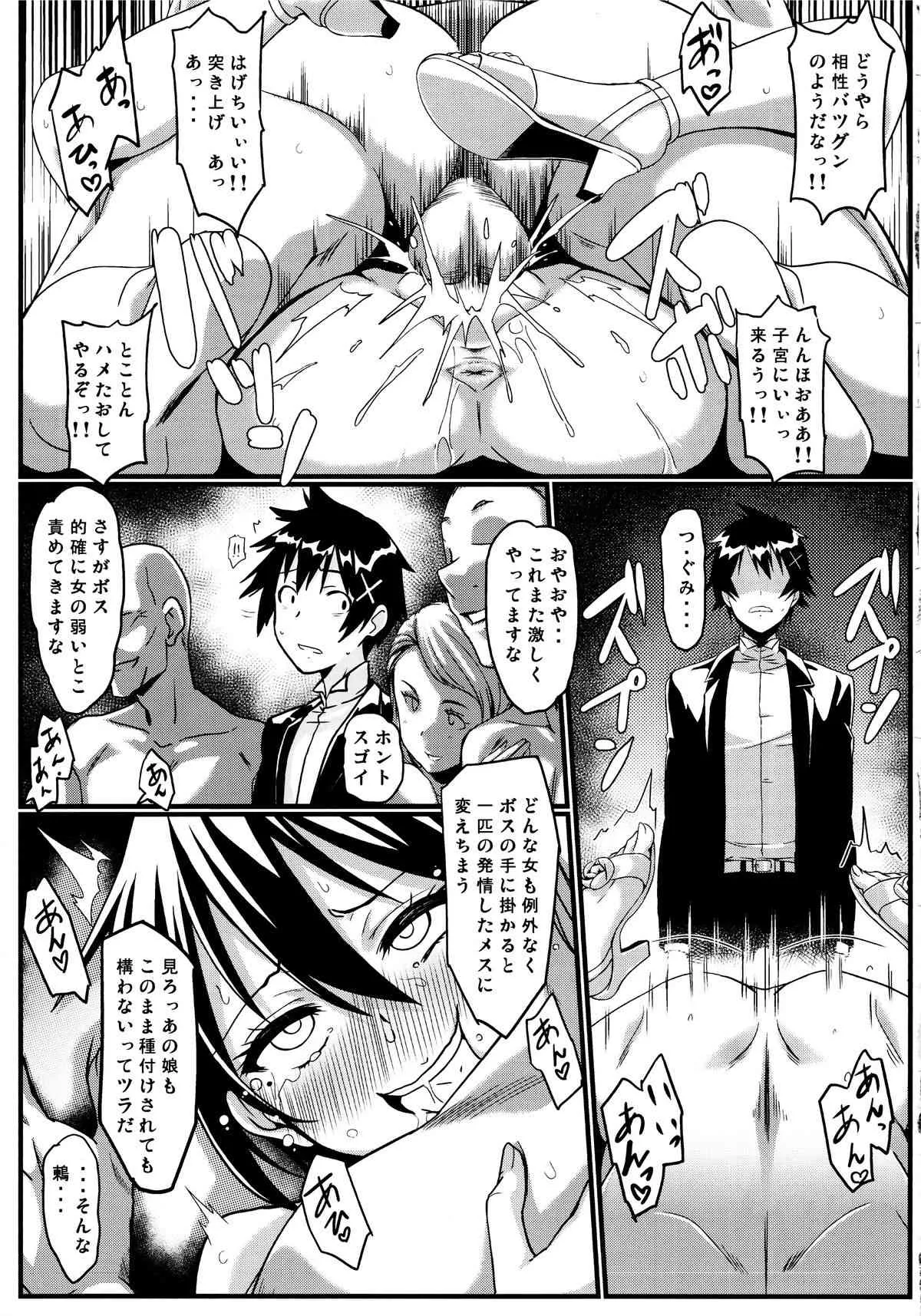 image_24