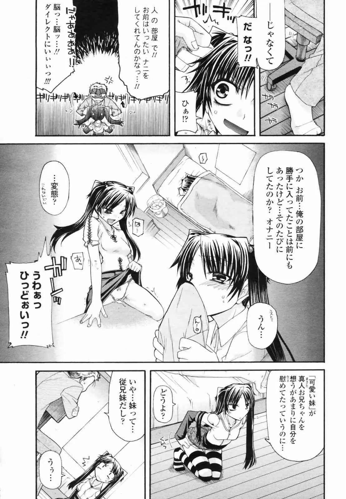 image_220