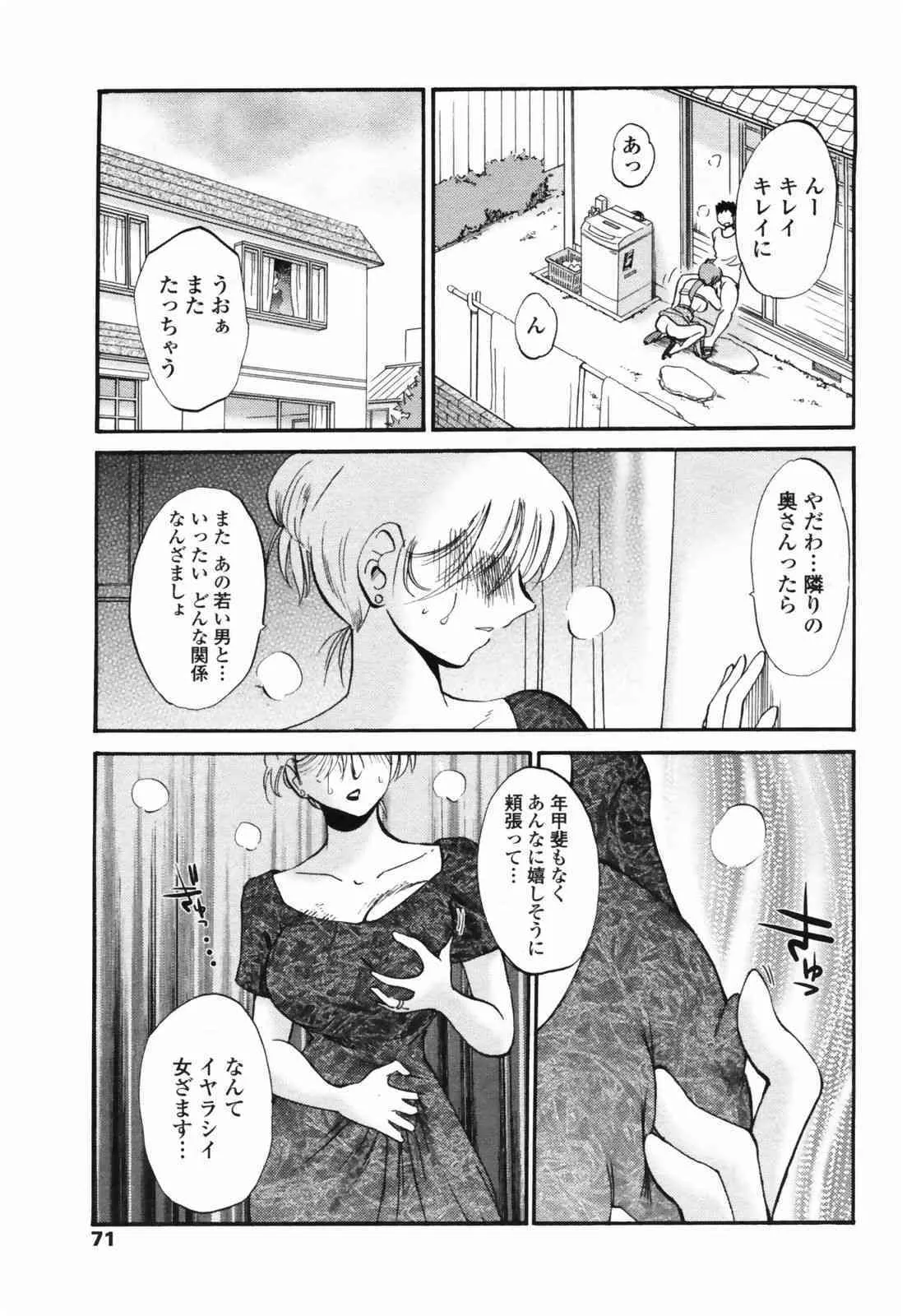 image_73
