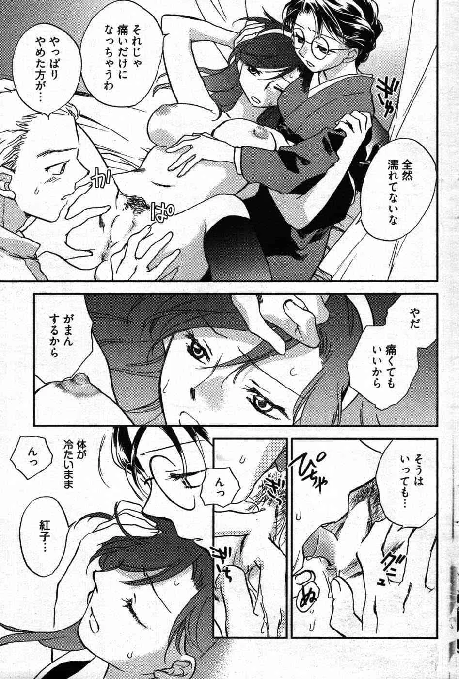 image_48