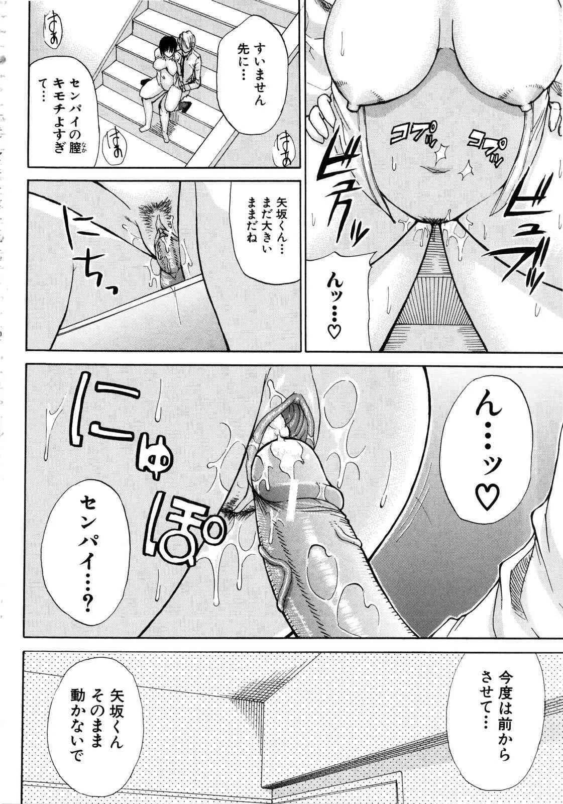 image_86