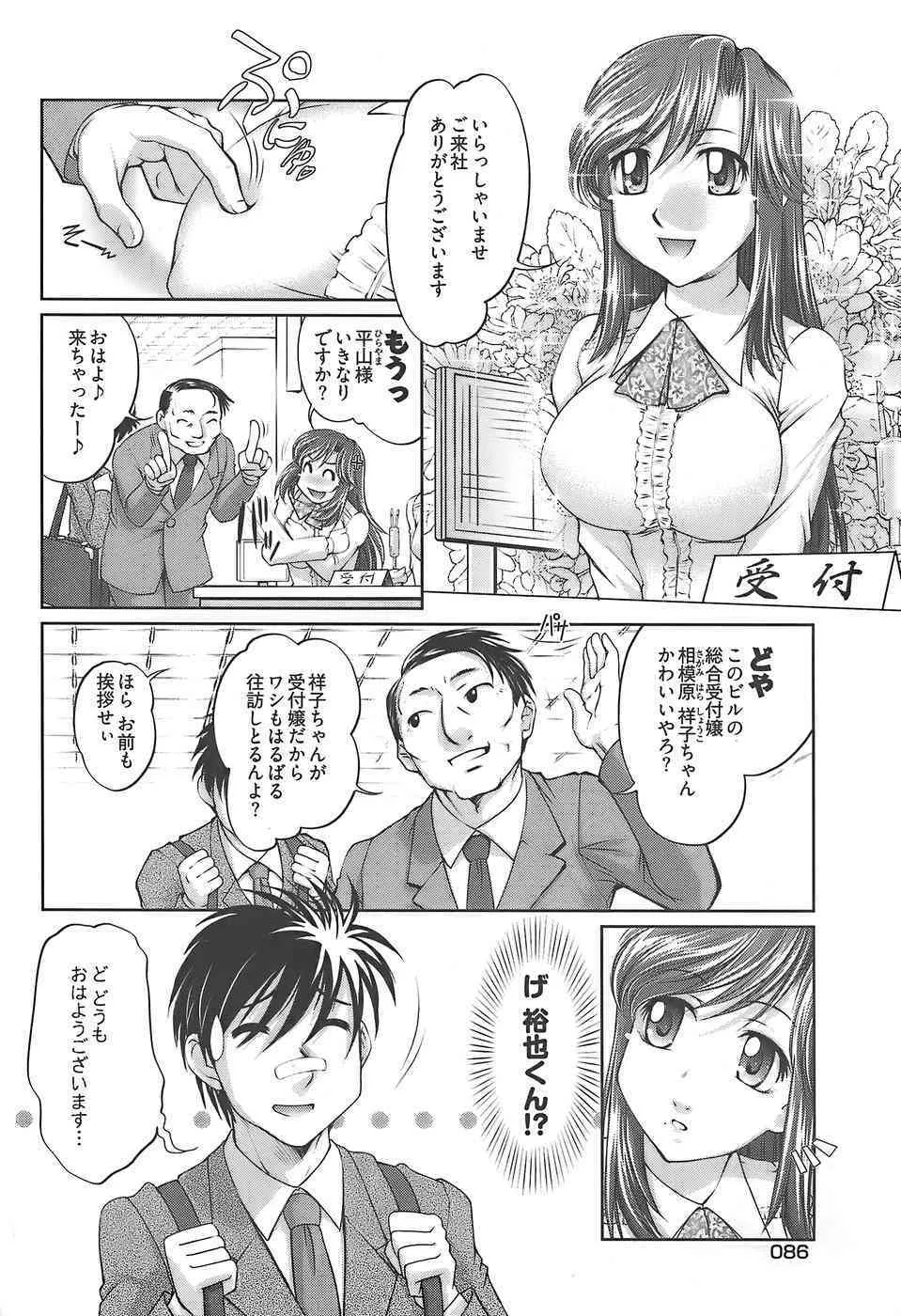 image_55