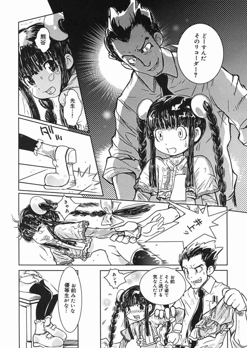 image_40