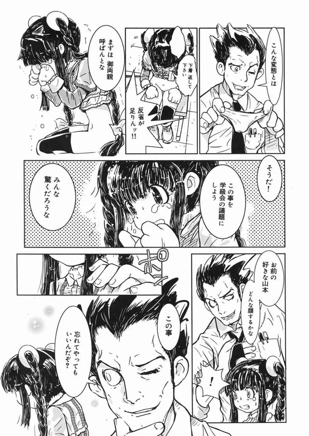 image_41