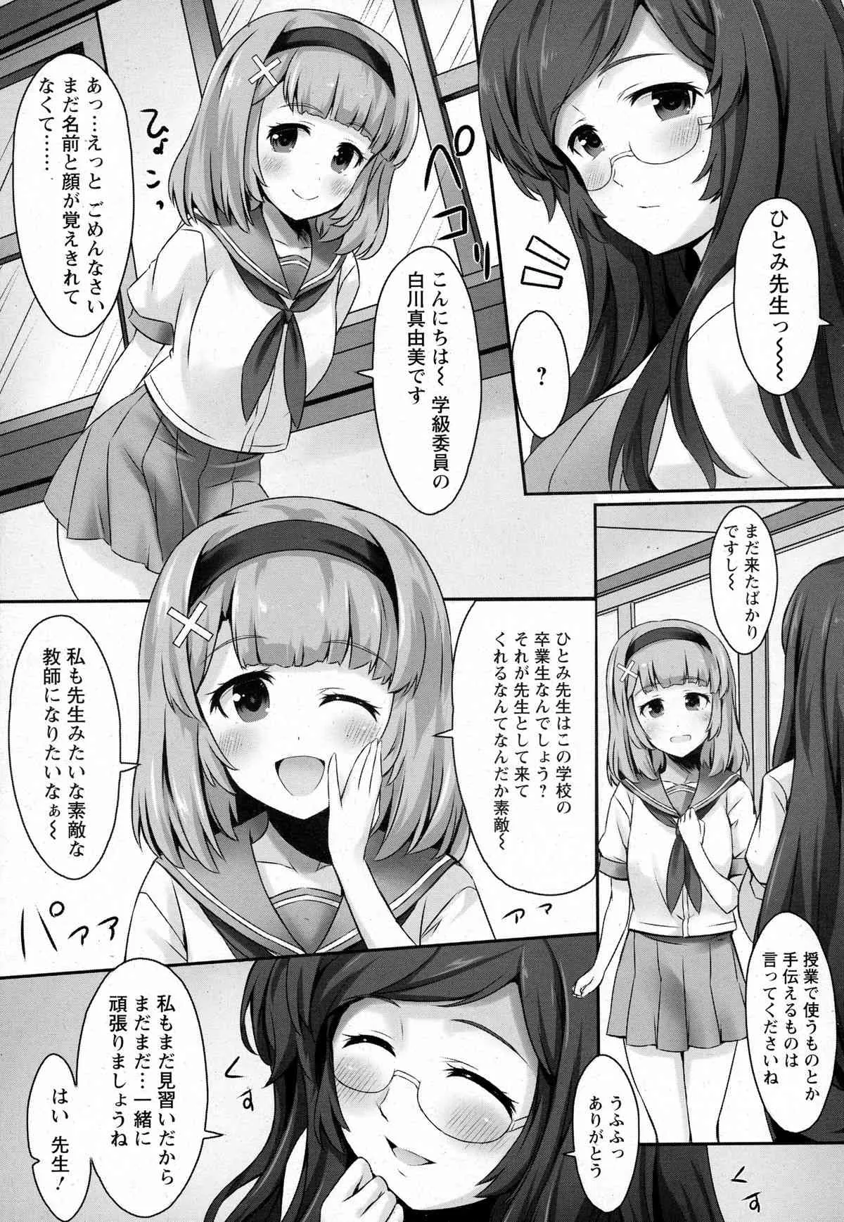 image_59