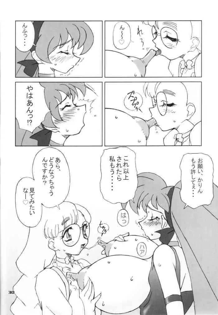 image_22