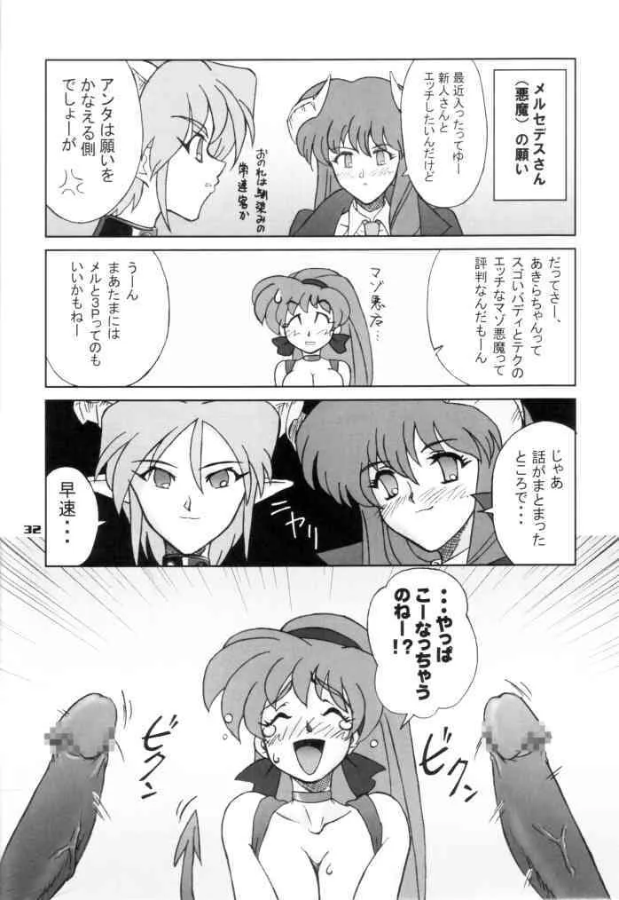 image_24