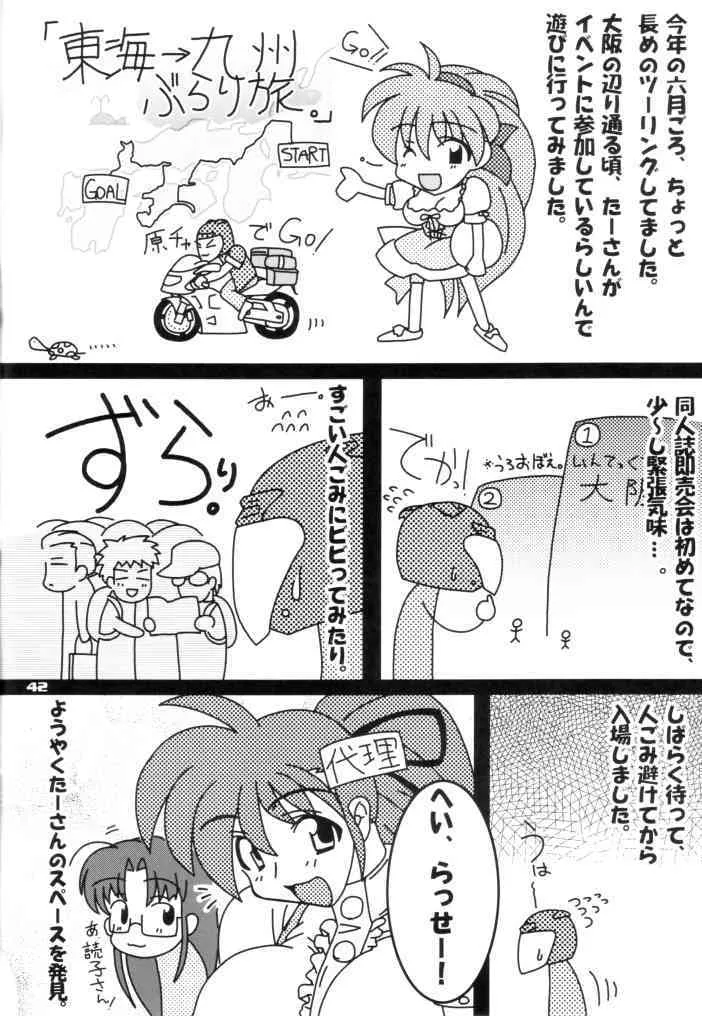 image_31