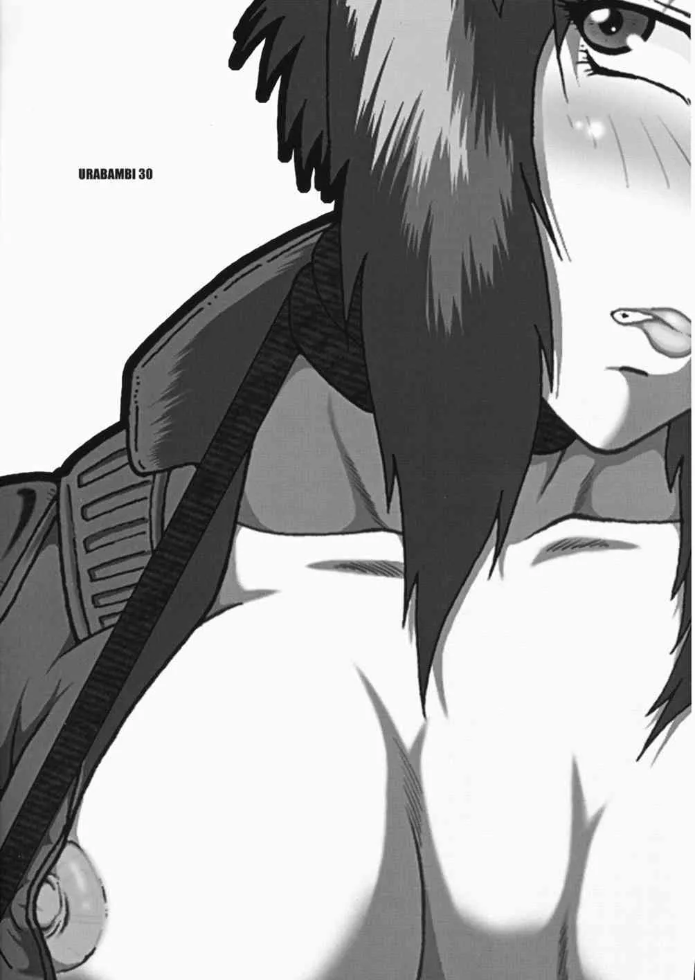 (サンクリ32) [裏方本舗 (SINK)] ウラバンビ vol.30 Nasty Female Replicant (攻殻機動隊)_3