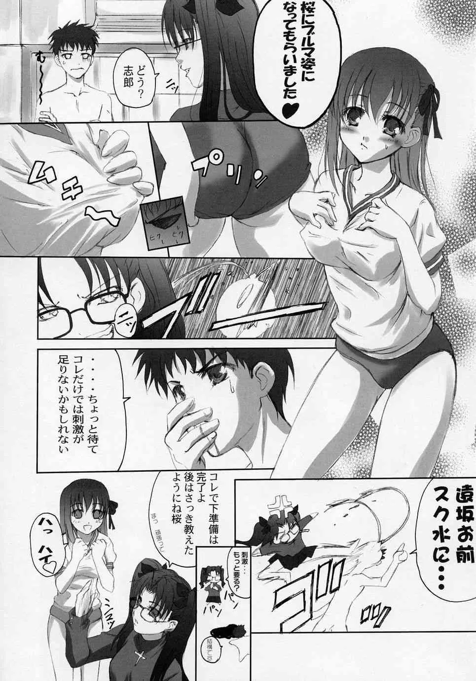 image_21