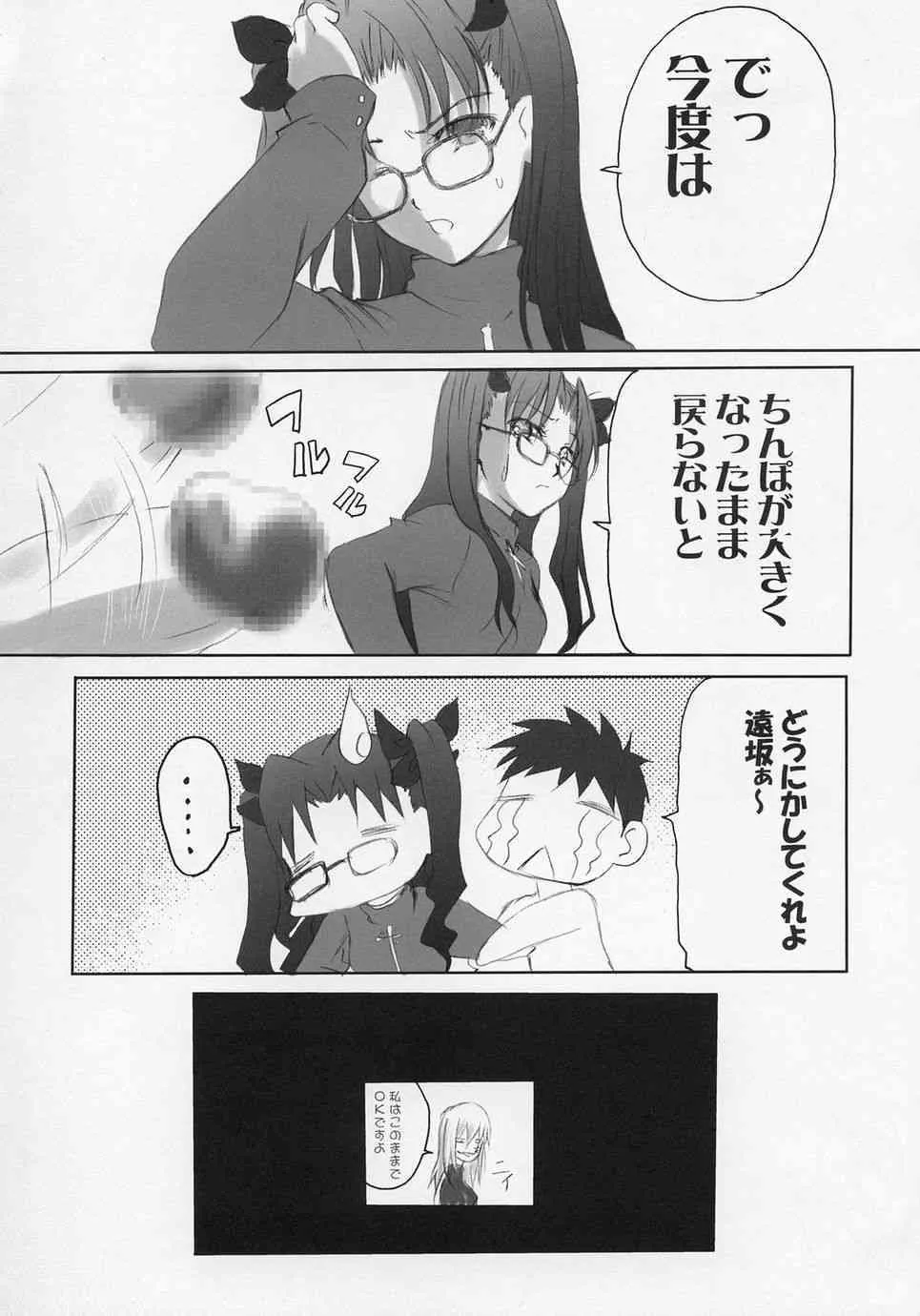 image_31