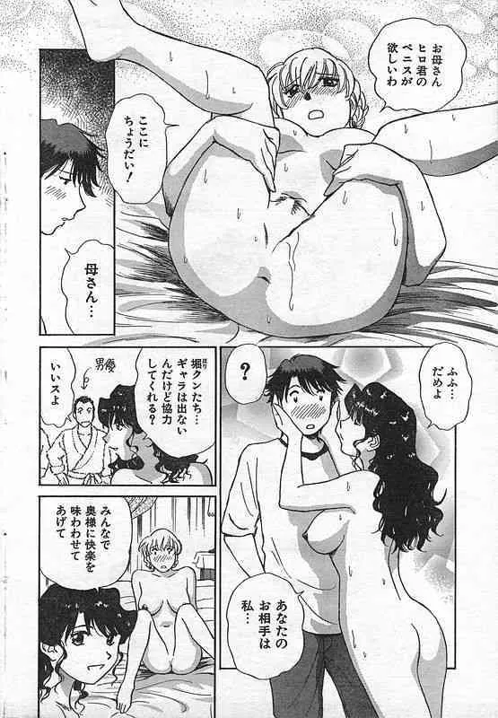 image_33