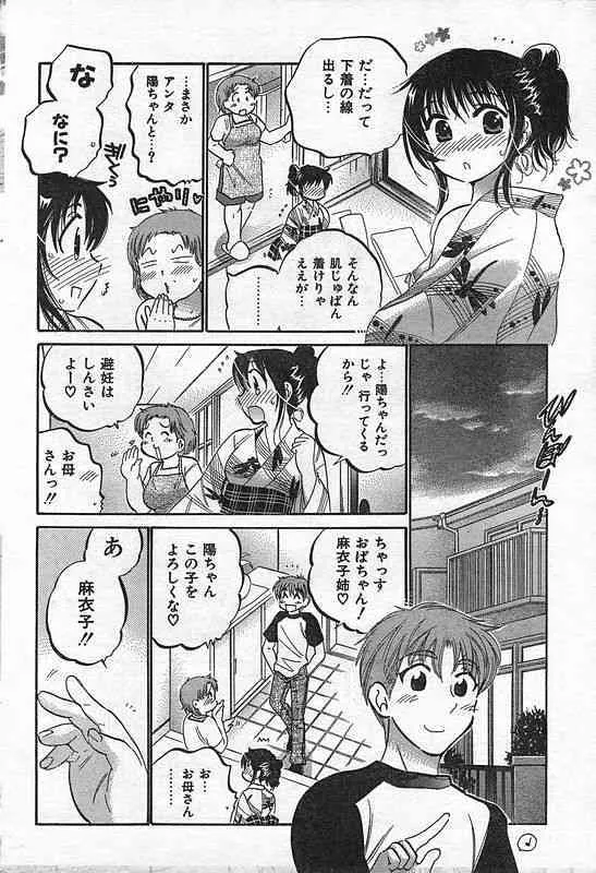 image_43