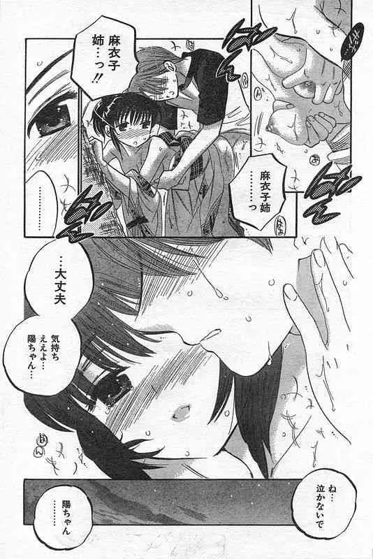 image_52