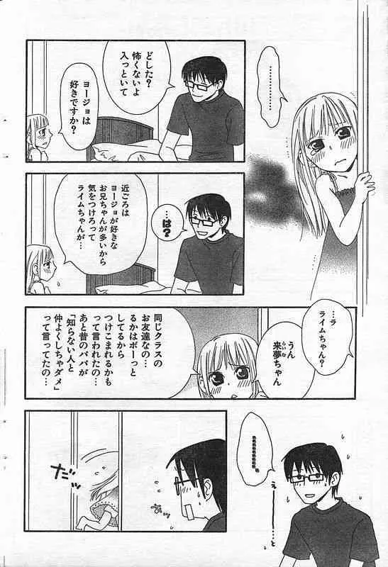 image_57