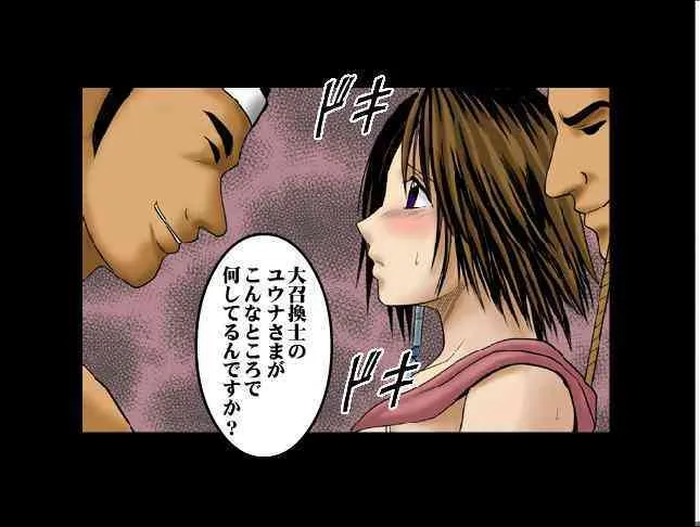 image_24
