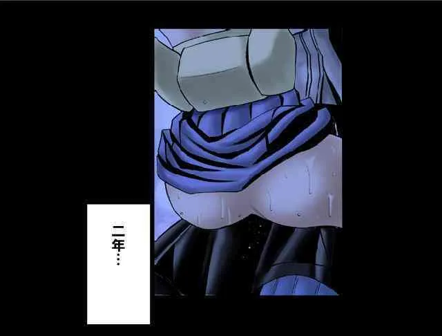 [Crimson Comics] Sen no Yokubou Colored (Jap) Part One_3