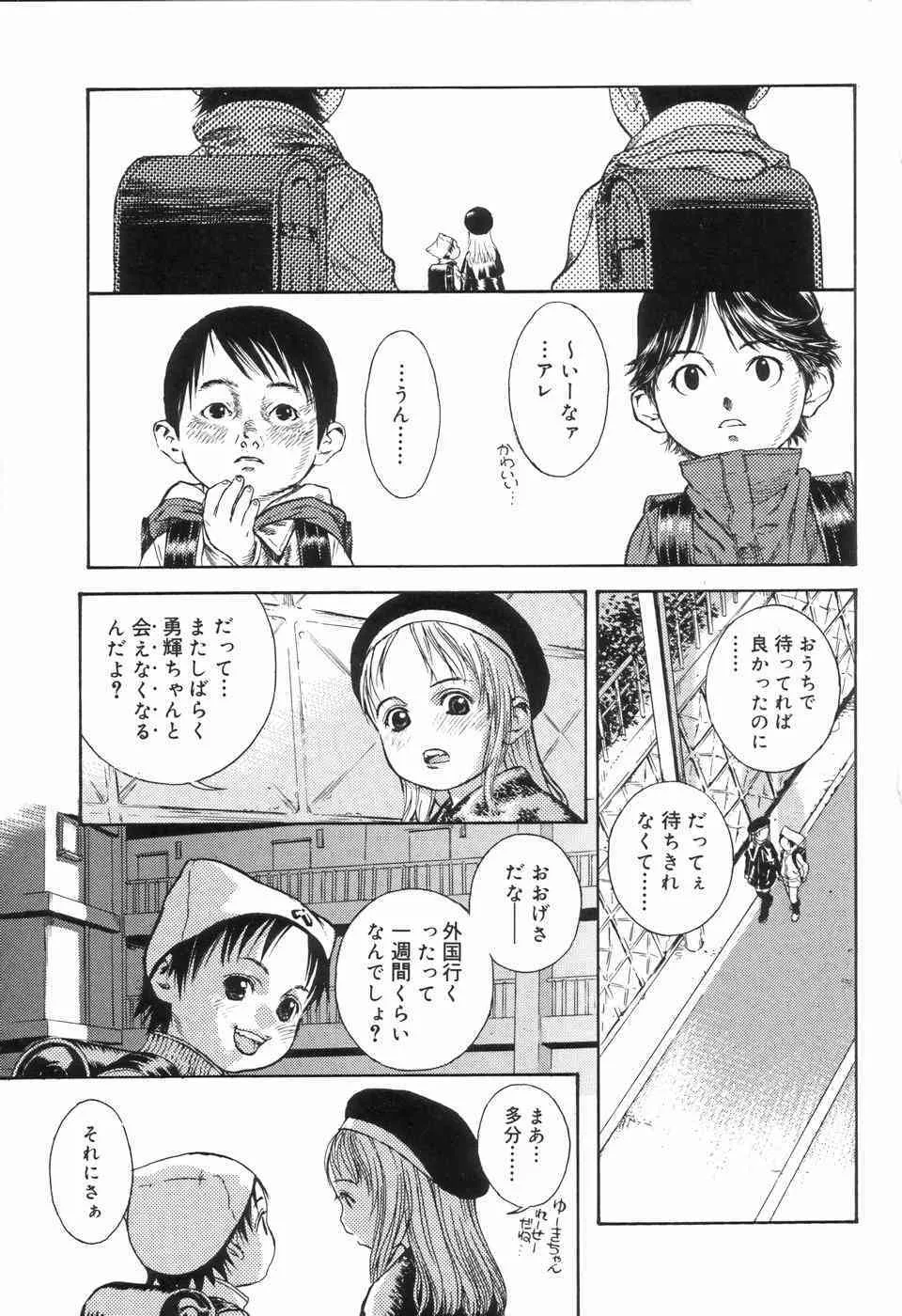 image_43