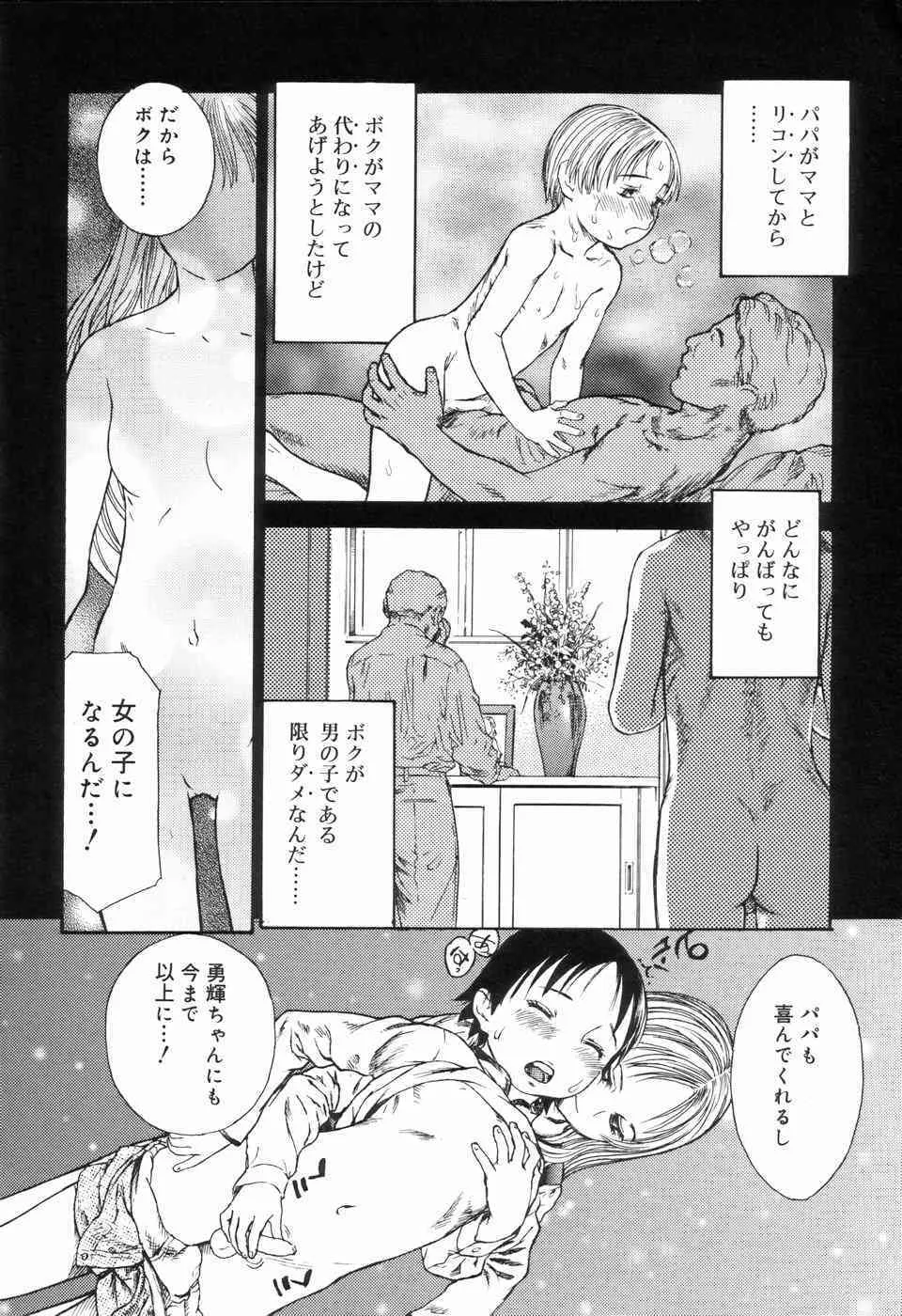 image_52