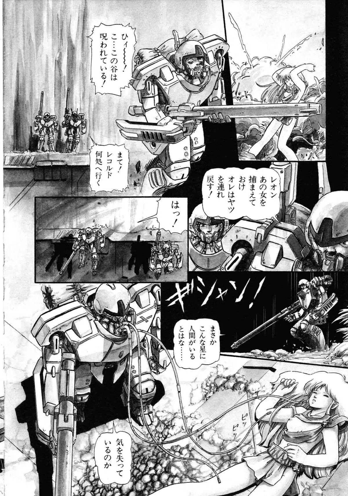 image_31