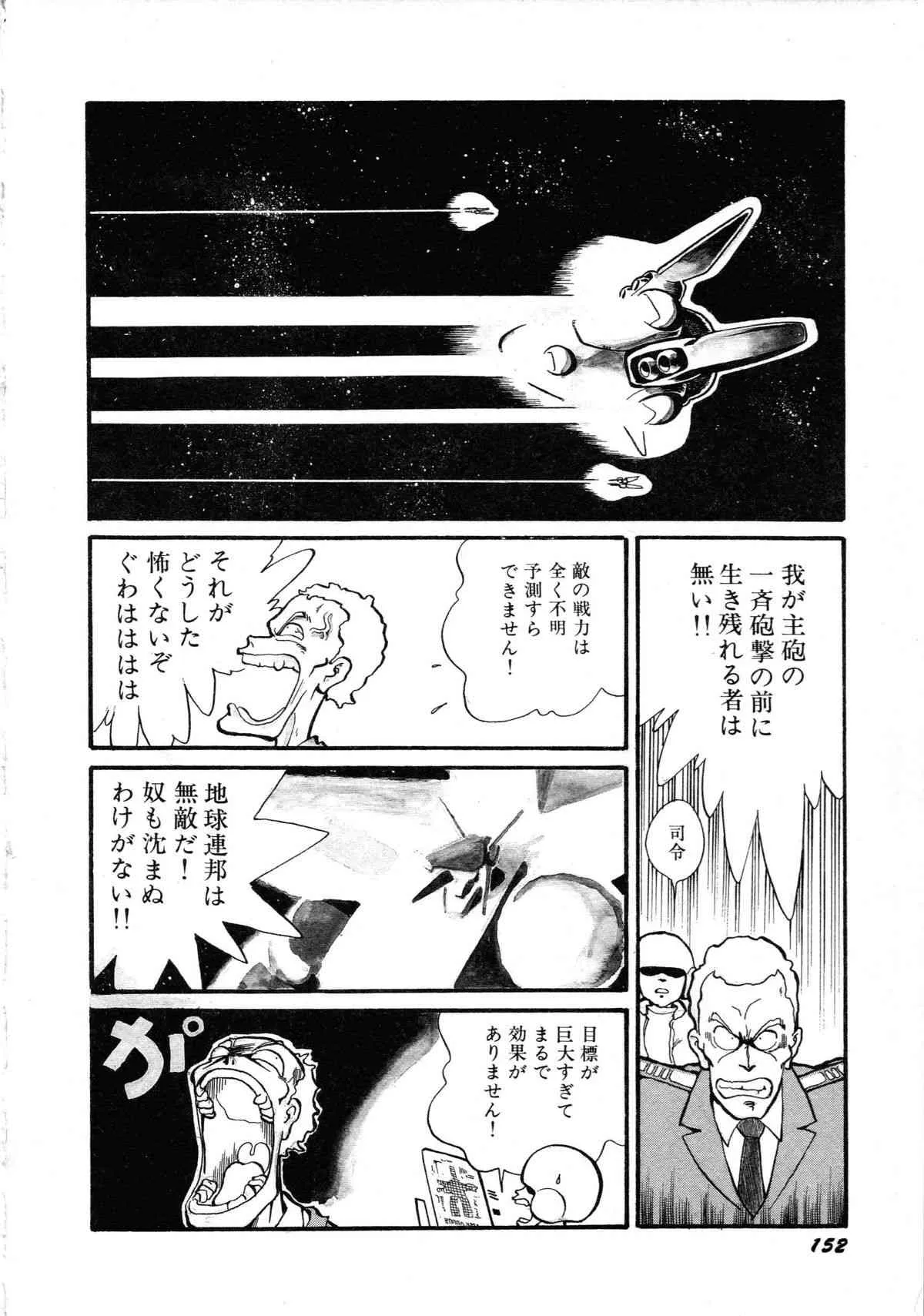 image_44