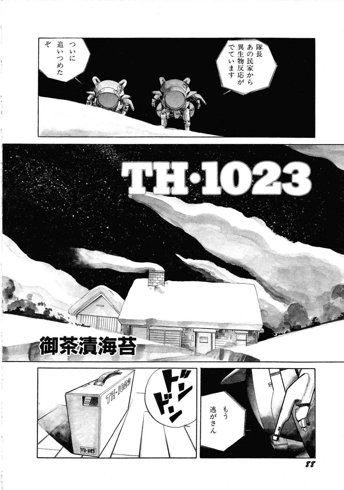 image_25