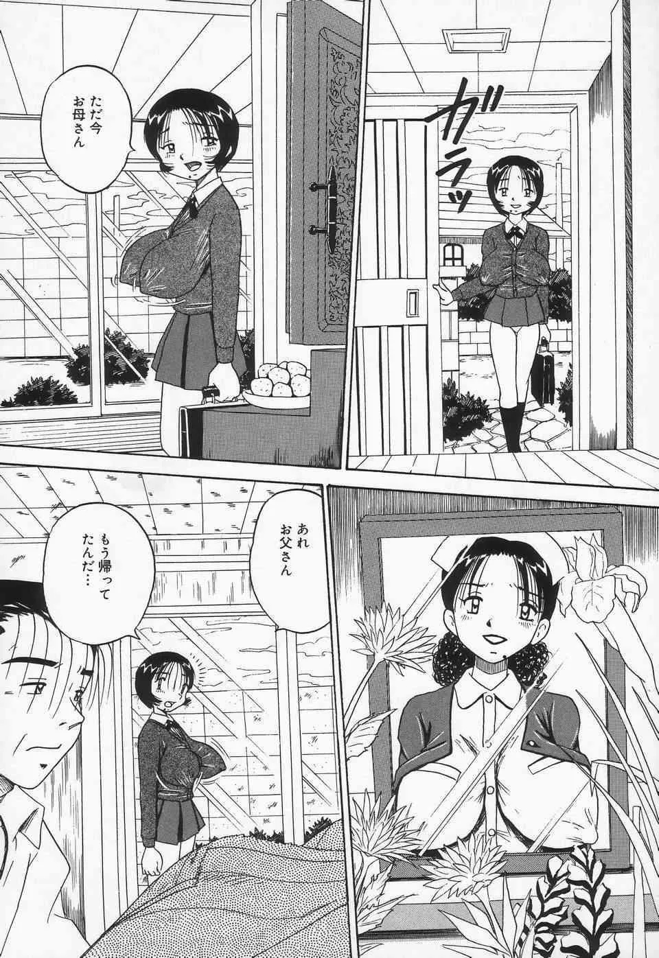 image_51