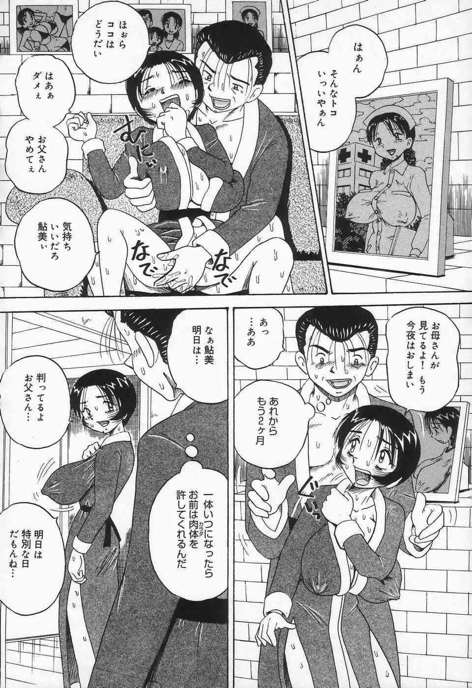 image_56