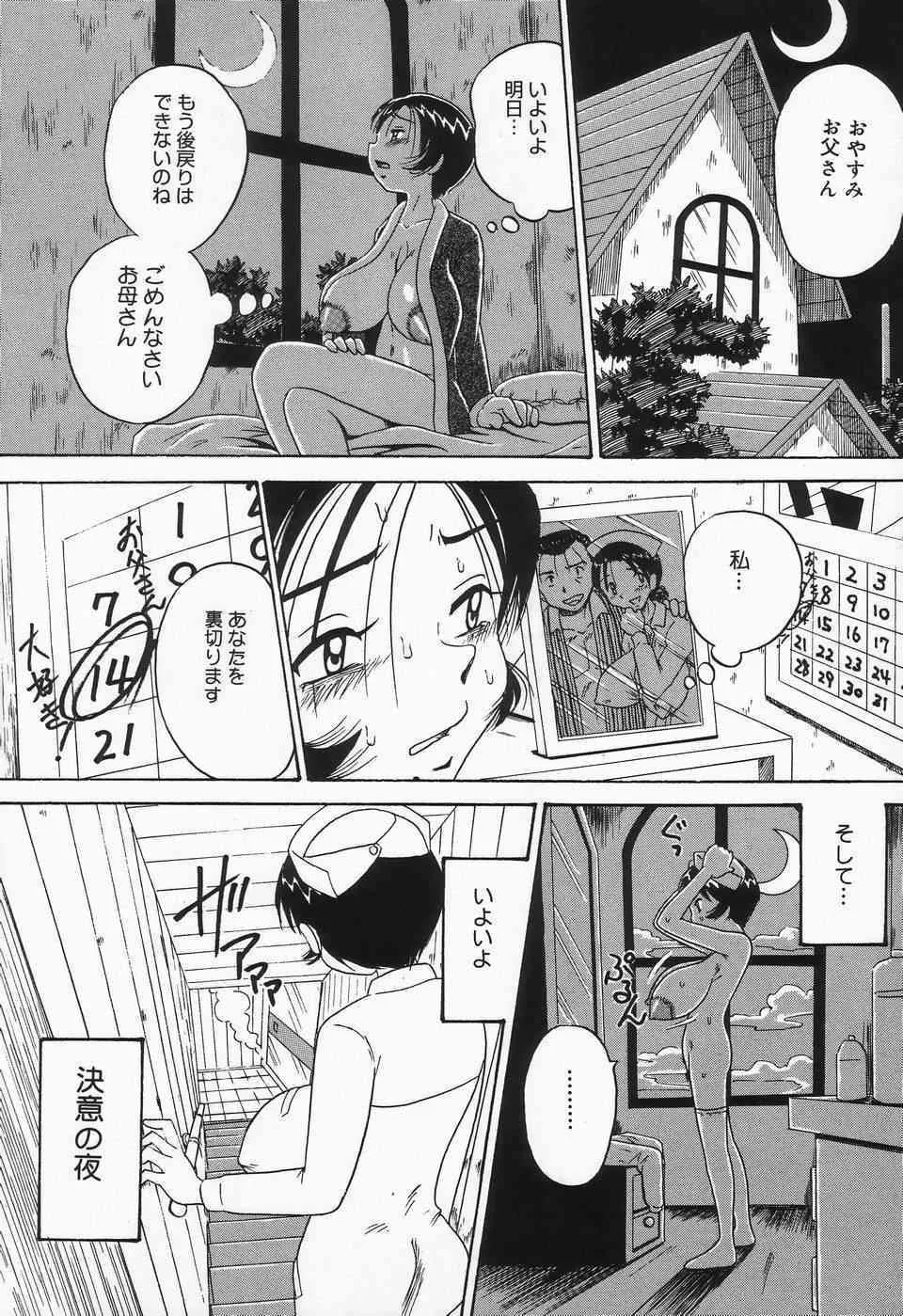 image_57
