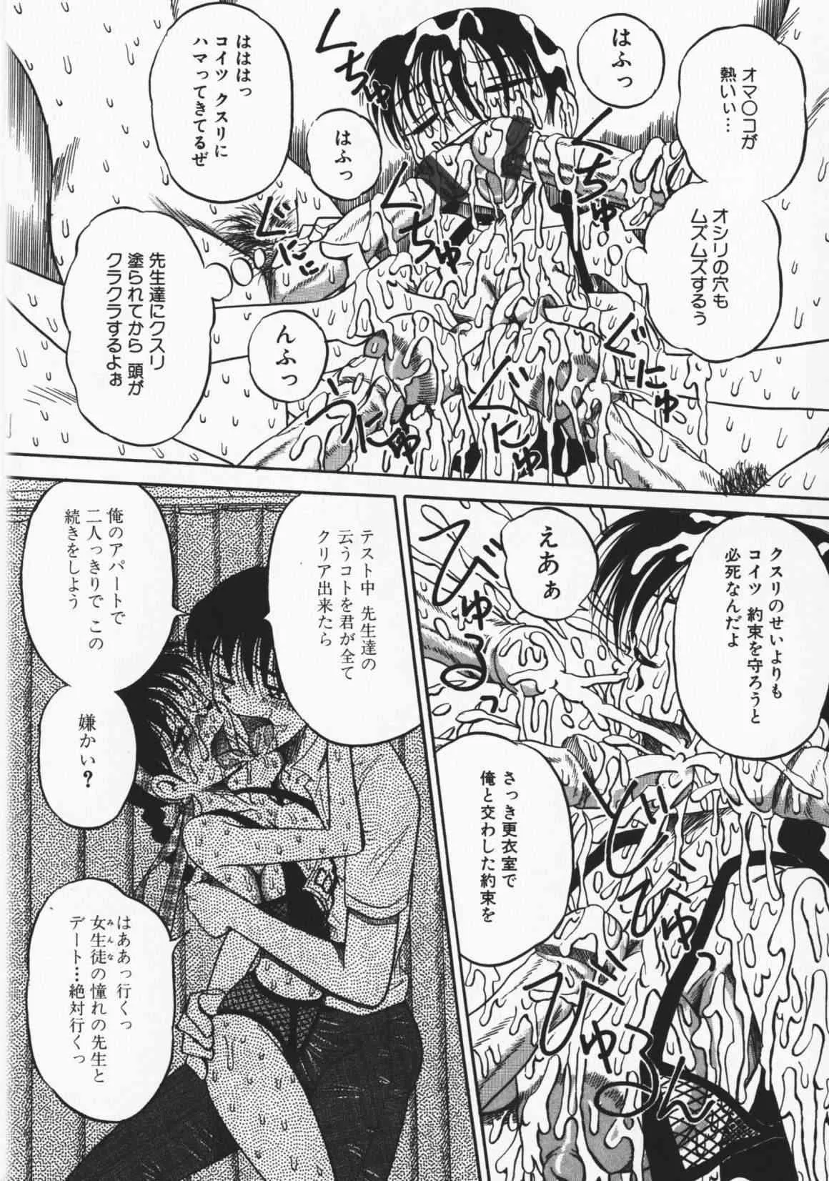 image_141
