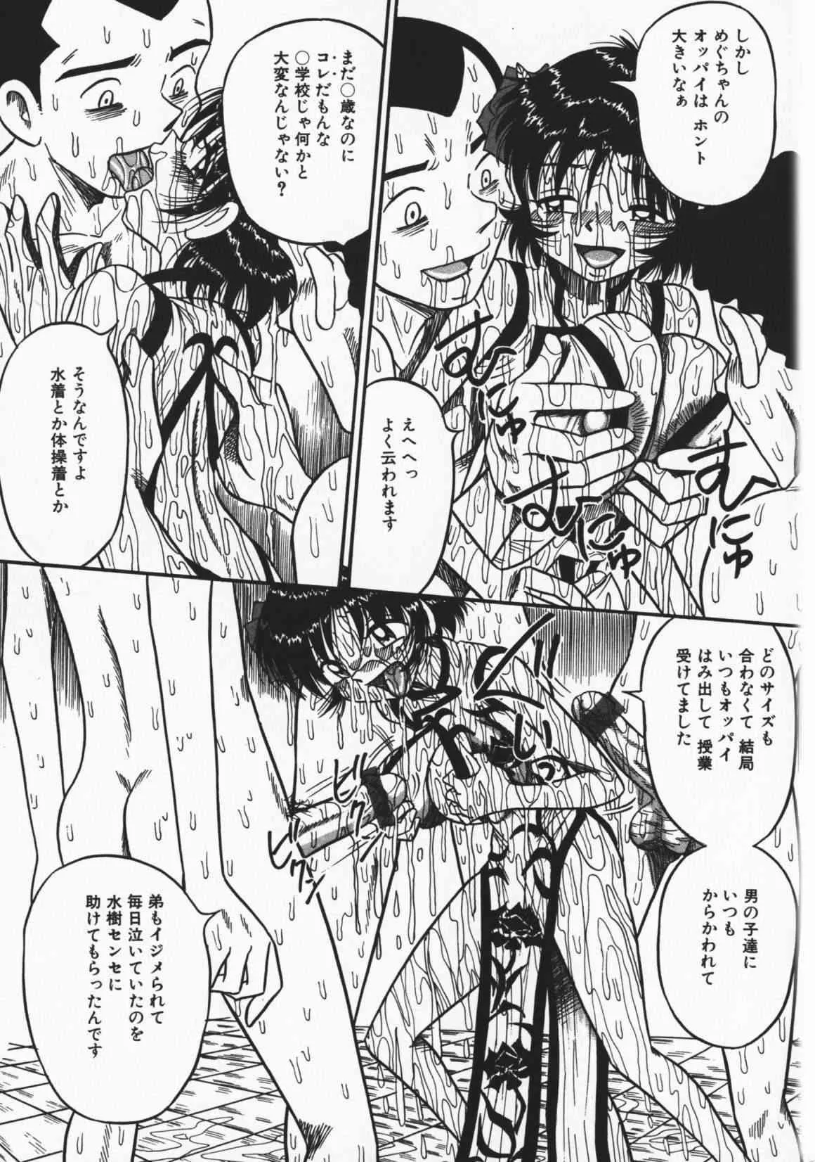 image_20