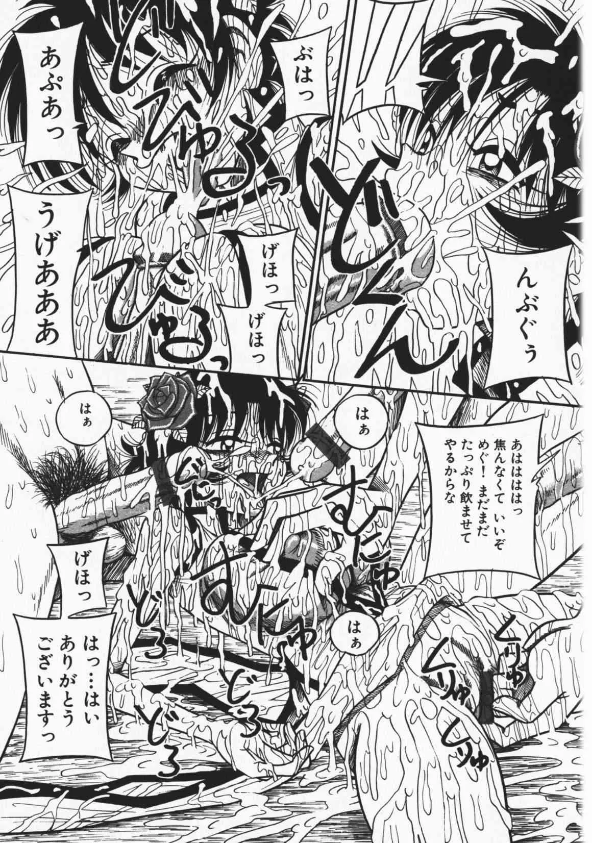 image_24