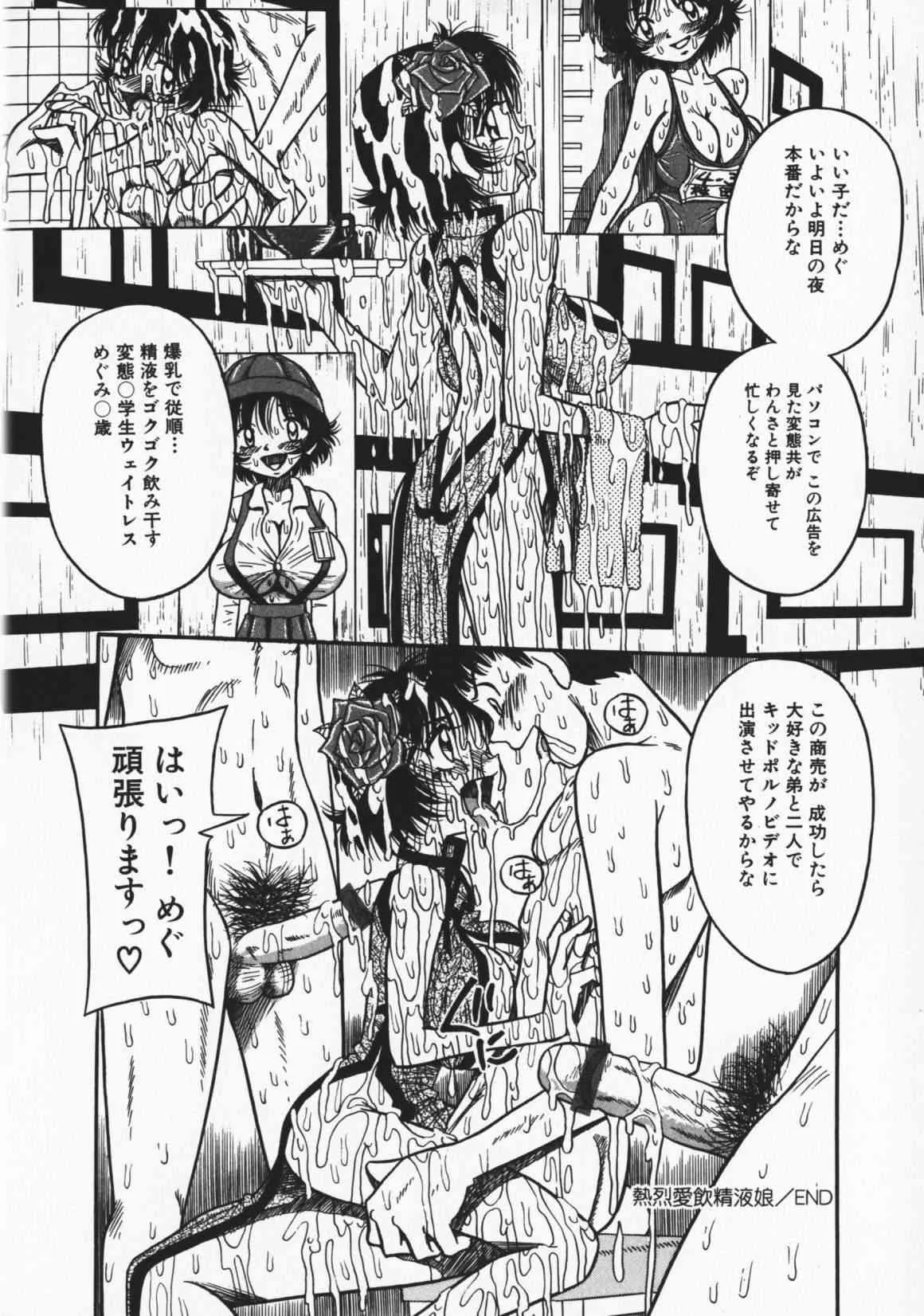 image_25