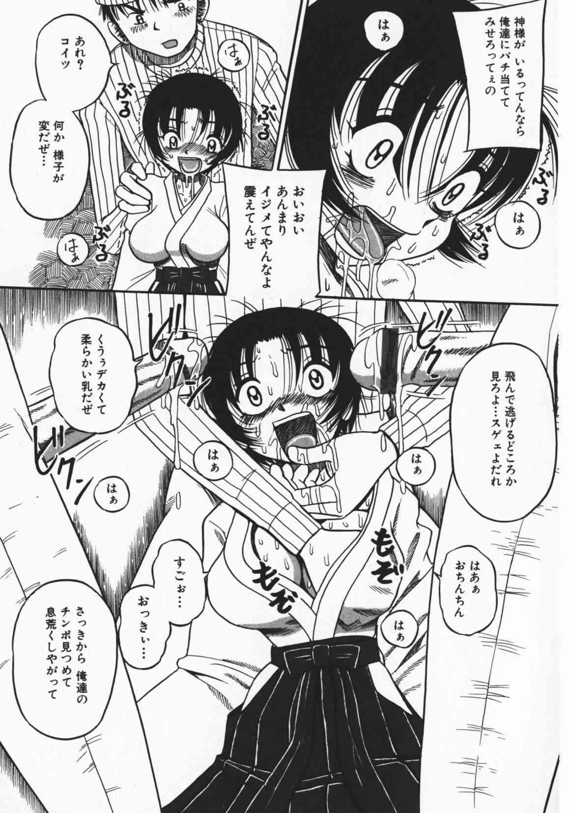 image_56