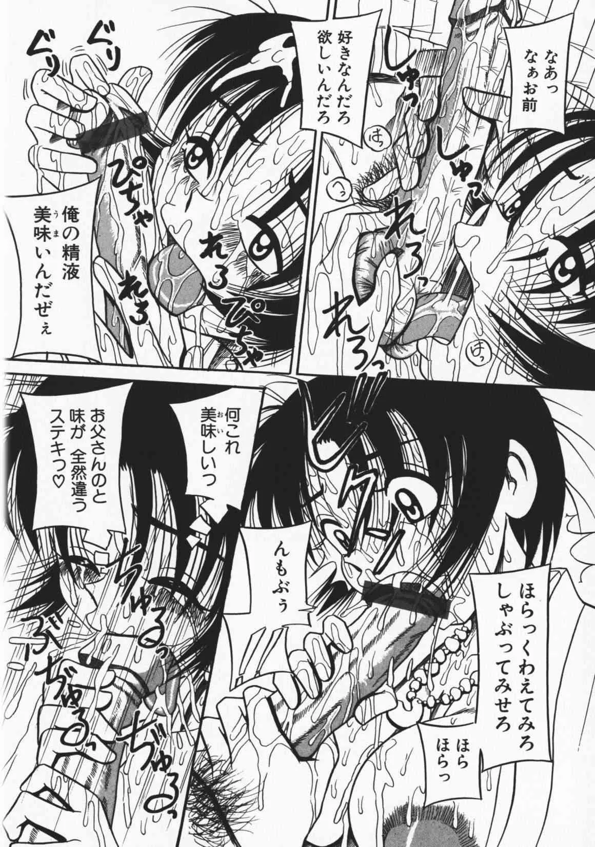 image_59