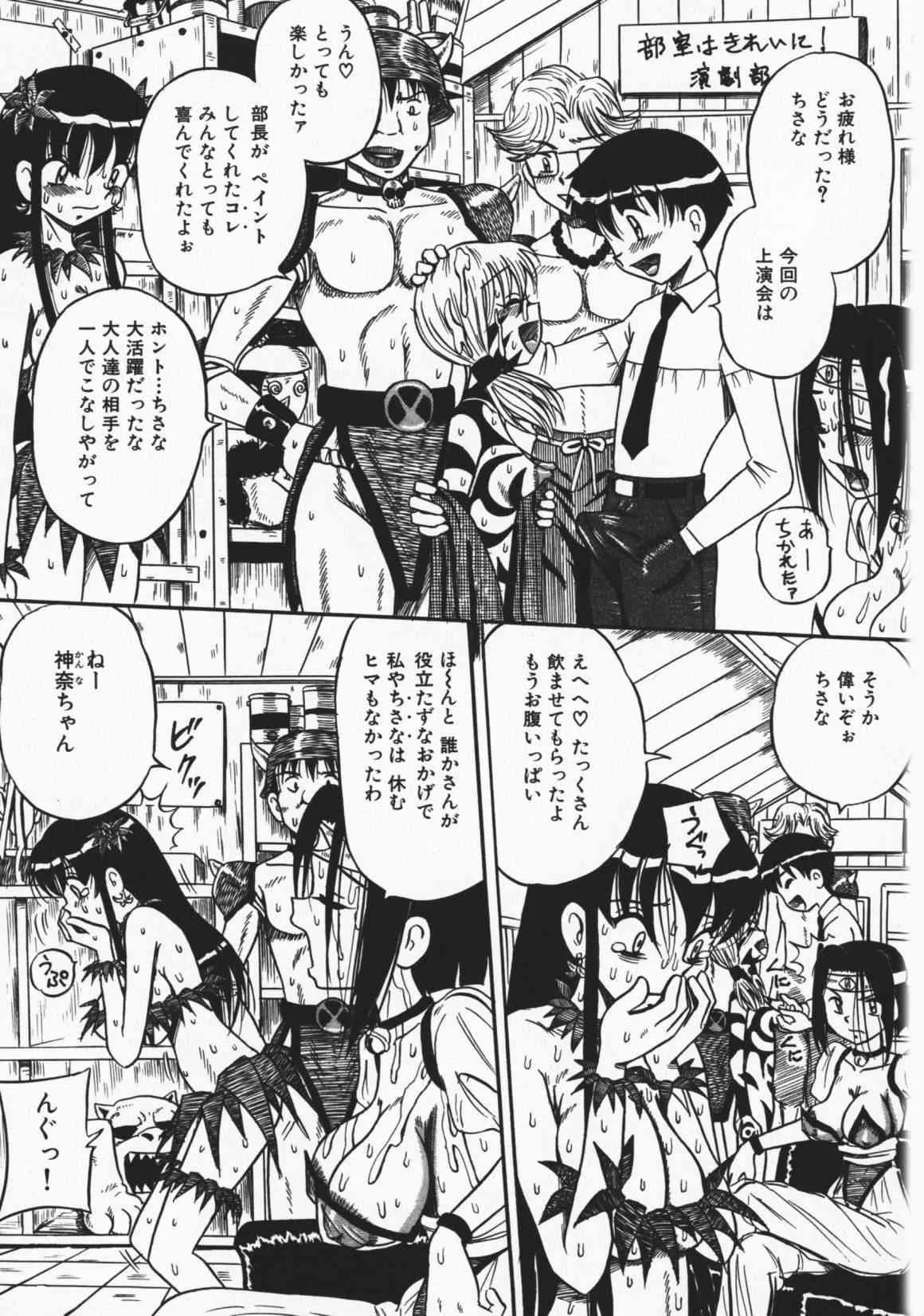image_88